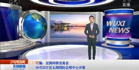 2019無錫環(huán)保交易會暨全國環(huán)保展覽會10月開幕在即，國內(nèi)外廣告強(qiáng)勢發(fā)布