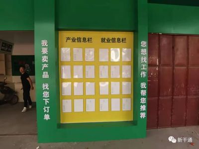 助農(nóng)脫困，愛心接力——城上貧困戶3000只散養(yǎng)石鴨子急尋銷路