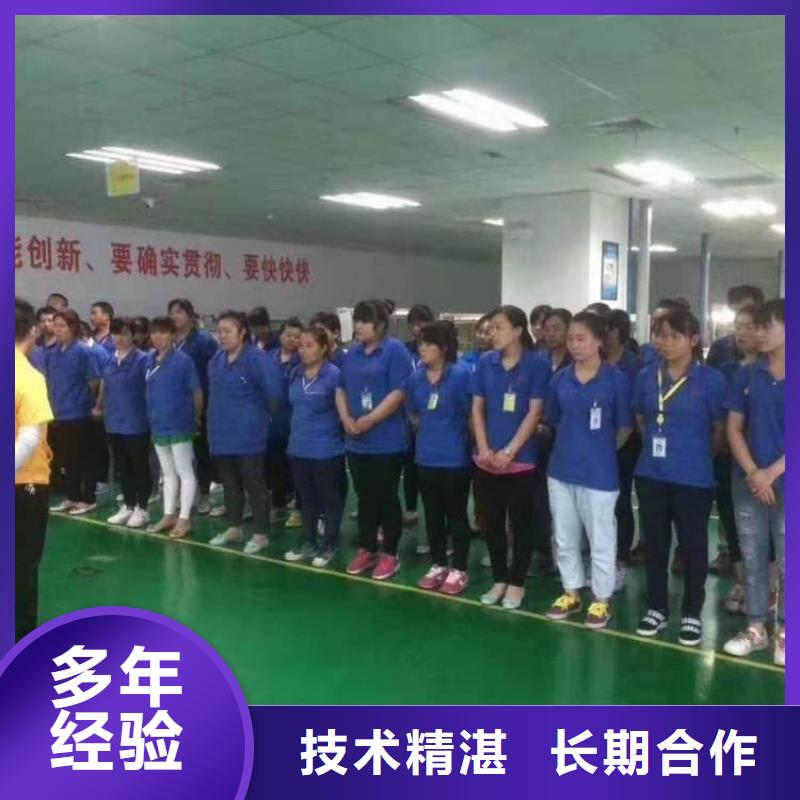 正規(guī)出國務(wù)工 帶薪回國與勞務(wù)服務(wù)的保障